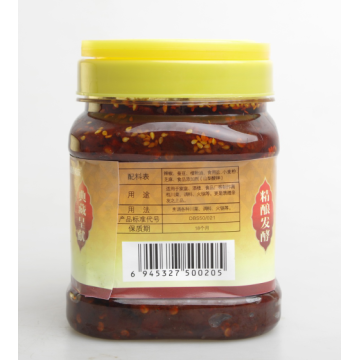 Chongqing poco cisne aceite rojo frijol pasta