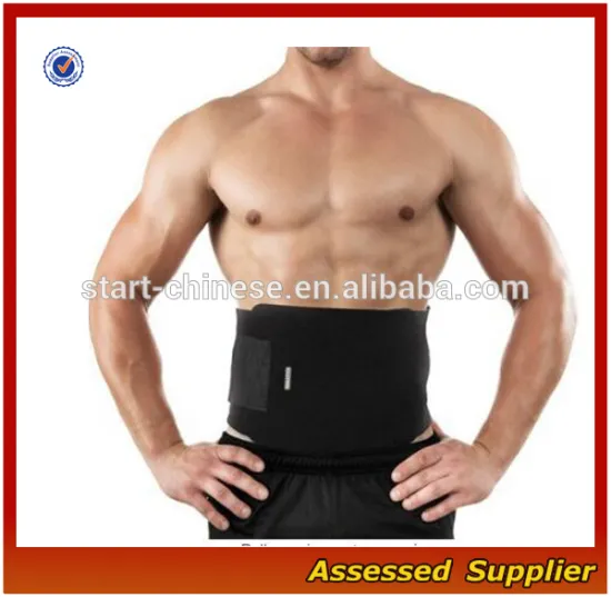 Hot Sale Adjustable Neoprene Waist Trimmer Belt / Help to Support your waist--ZP 1137