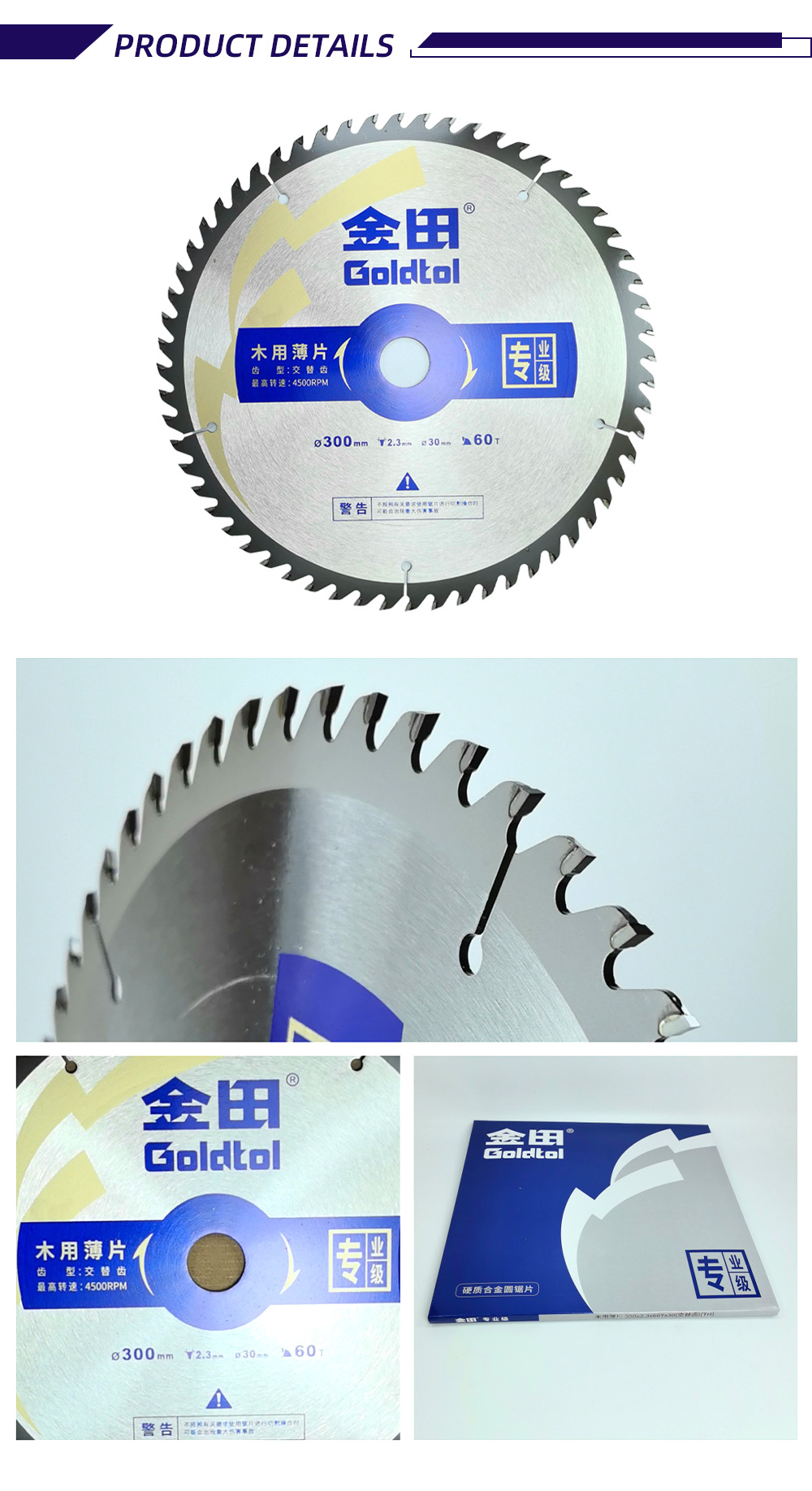 27-GOLDTOL Professional Thin Saw Blade for Wood-x