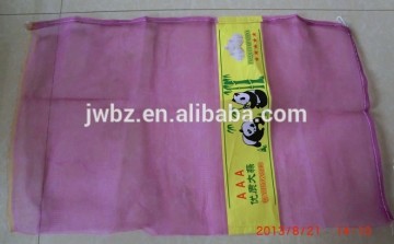 polyethylene bags net bag