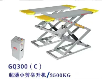 Car lifter for regular maintenance