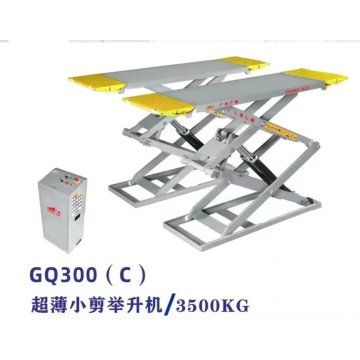GQ300C Ultra-Furt Small Shear Lifts