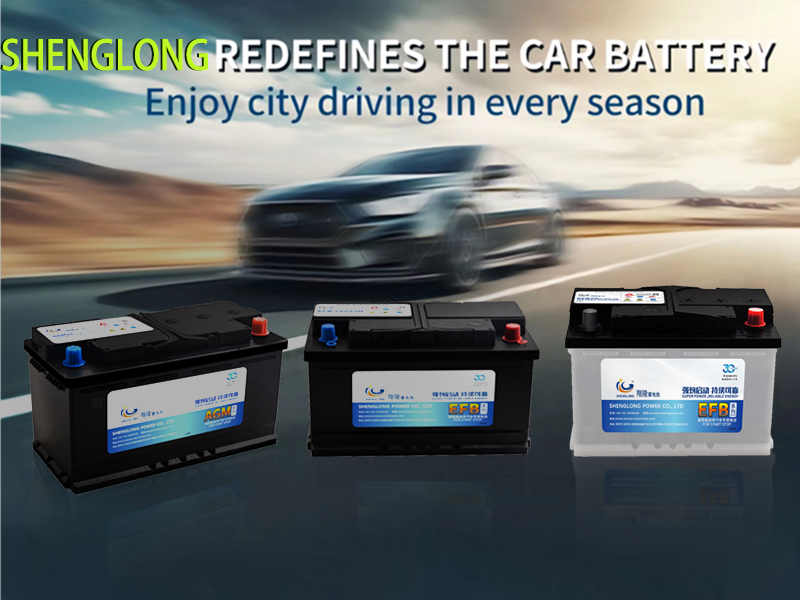 AGM EFB BATTERY31