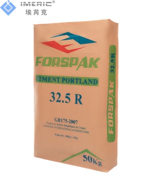 Block Bottom One Way Packaging Valve Bags