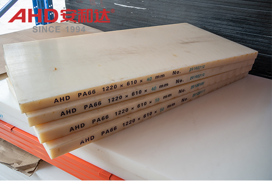 PA66 SHEETS 50MM