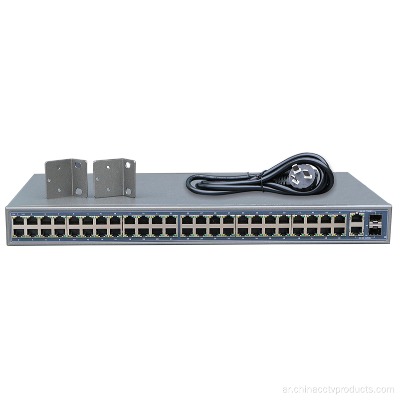 48Port 10/100Mbps أفضل قوة على مفتاح Ethernet Poe