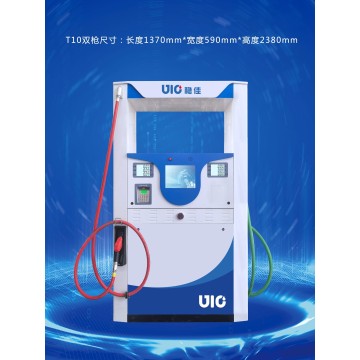 T10 Single-Unit Fuel Dispenser with Two Hoses