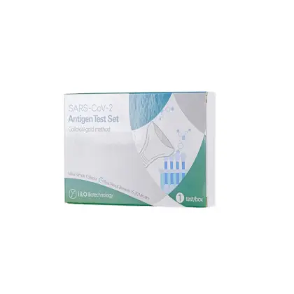 Best Price iilo biotechnology SARS-CoV-2 Antigen Test Set