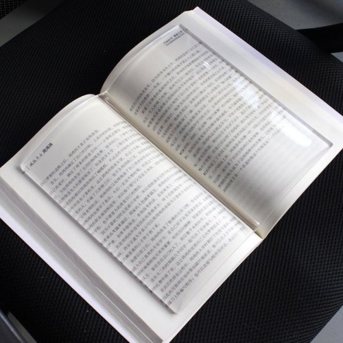 Acrylic Book Cover Transparent color