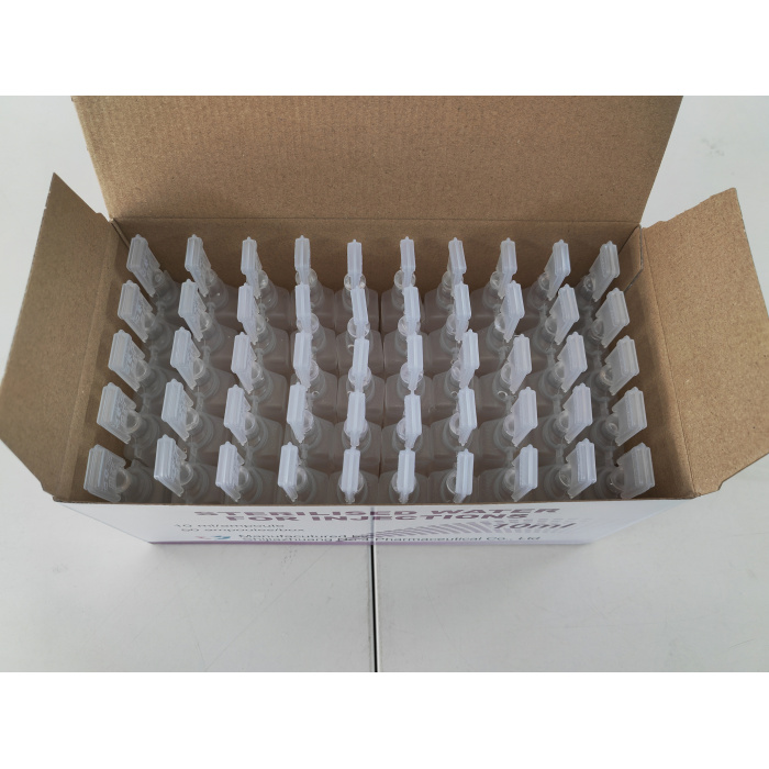 الماء المعقم للحقن