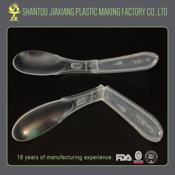 New design hard material clear plastic folding spoon