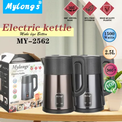 Dongguan Electric Kettle Mylong MY-2562: Keeps Warm for Baby, Luxury Cordless Electric Kettle