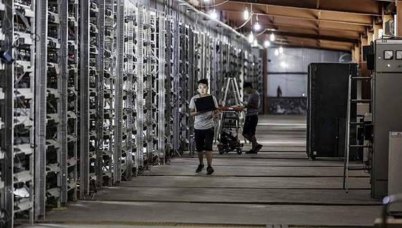 Blockchain Mining