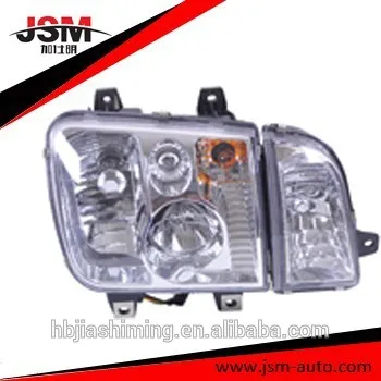 JSM super lights