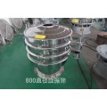 Powder Screen Machine for Food Industry