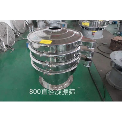 Powder Screen Machine for Food Industry