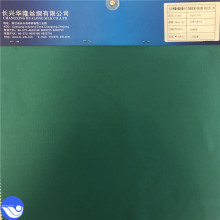 Super Poly fabric brushed fabric 100% polyester