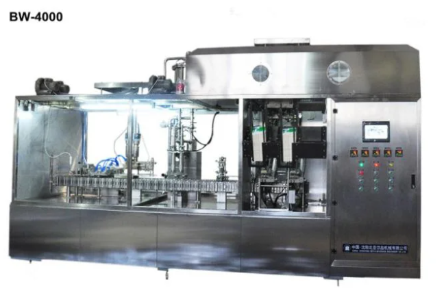  Filling Packaging Machine