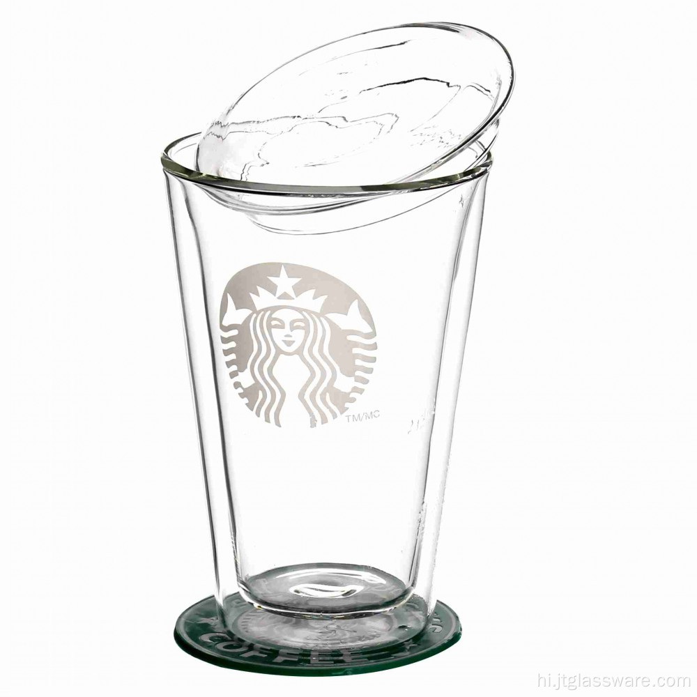 ढक्कन के साथ डबल वॉल ग्लास कप