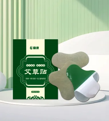 wholesales Ai Ye Ai Cao