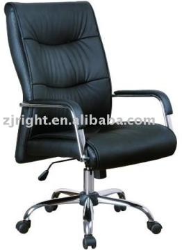 chair RTC-890