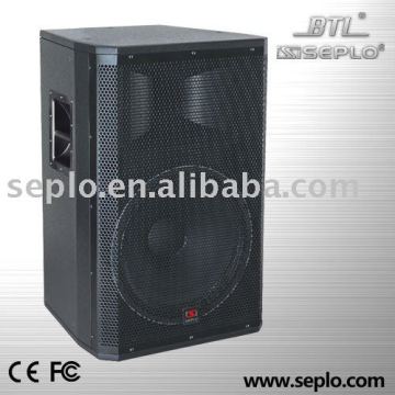 Audio Loudspeaker / SP-A120 Professional loudspeaker