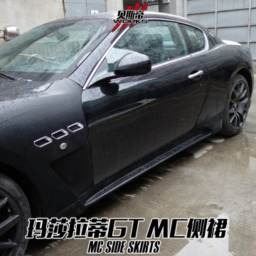 08-13 Granturisom GT GTS MC Gaya Skirt Side For Maserati