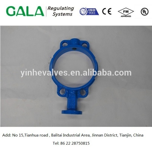 Good quality high precision custom casting cast iron butterfly valve body parts for water