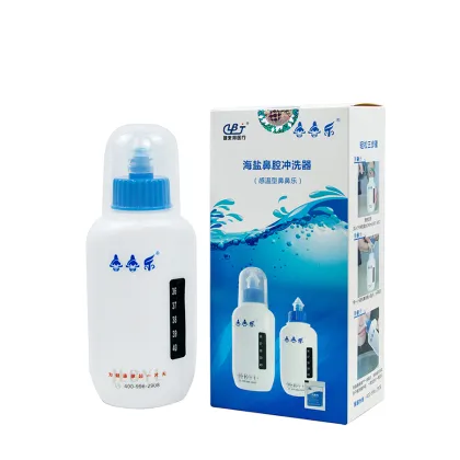 Nasal Saline (Salt Water) Irrigation