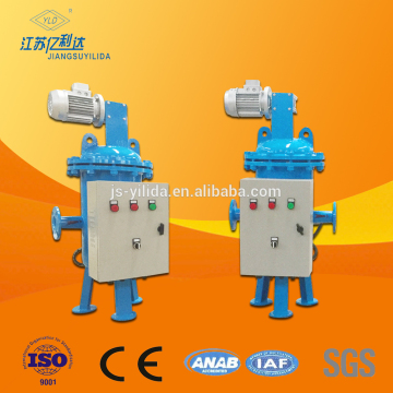 200 Micron Electric Suction Brush Type Industrial Self Cleaning Water Filters For Agricultural Irrigation