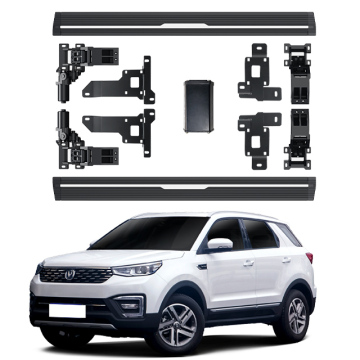 Custom Aluminum Alloy Electric Side Steps for Changan CS75 PLUS (2015-2021)