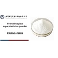 /msite/products/detail/productid/68275878/id/1685293.html