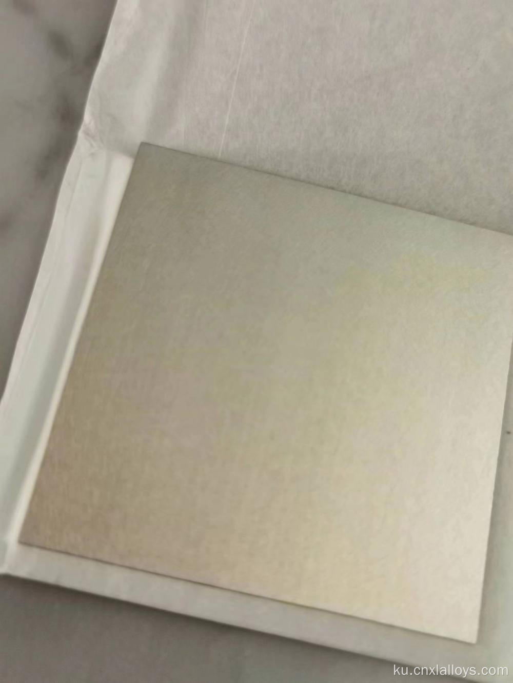 Molybdenum bakur (cu / mo / cu) sarinc û şirîn
