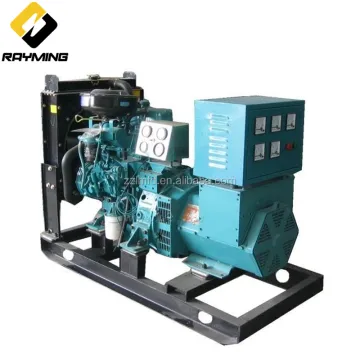 30kw Dynamo 40kVA Alternator Generator with Famous Brand Brushless Electric Motor