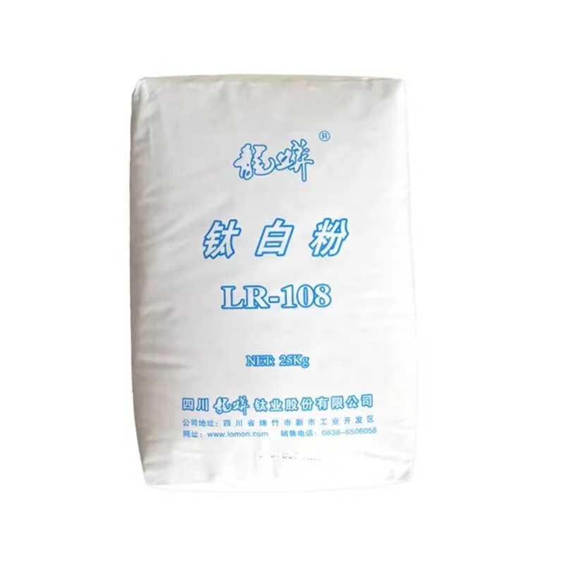 LB Group Rutile Titanium Dioxide LR108 for Masterbatch