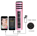 Microphone karaok portatif à vente chaude pour téléphone portable