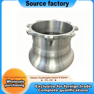 Aluminum Alloy Shielding Cover for GIS