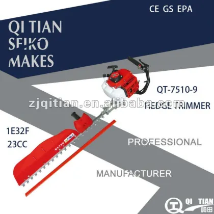 EXTENSION HEDGE TRIMMERS/2-STROKEN 23CC 0.65KW