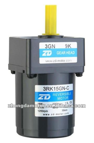 ac gear head motors ac 15 w 110v synchronous