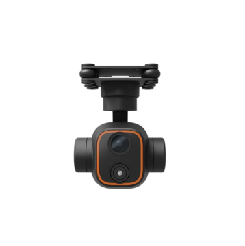Skydroid C12 สามแกนเสถียร gimbal พร้อมกล้อง HD 2560*1440 สำหรับ UAV: ​​คู่มือที่ครอบคลุม