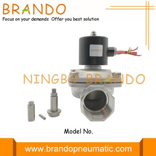 2S500-50 Electric Solenoid Valve for water gas