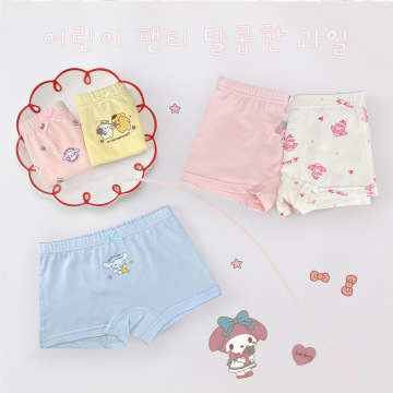 Sous-vêtements pour enfants en coton pur