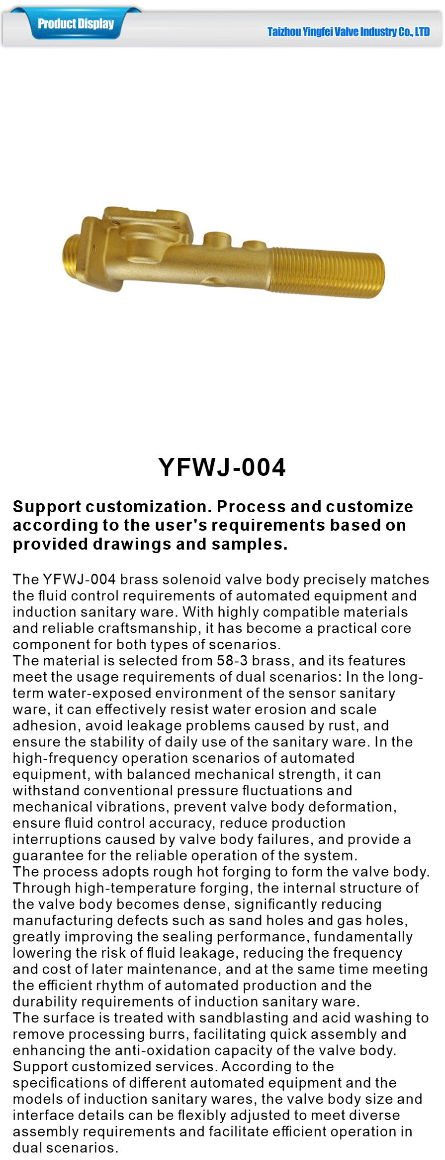 Induction sanitary ware solenoid valve body-xiangqing1-YFWJ-004