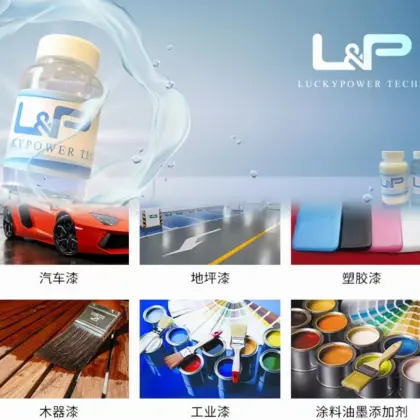 Silicone leveling agent for coating