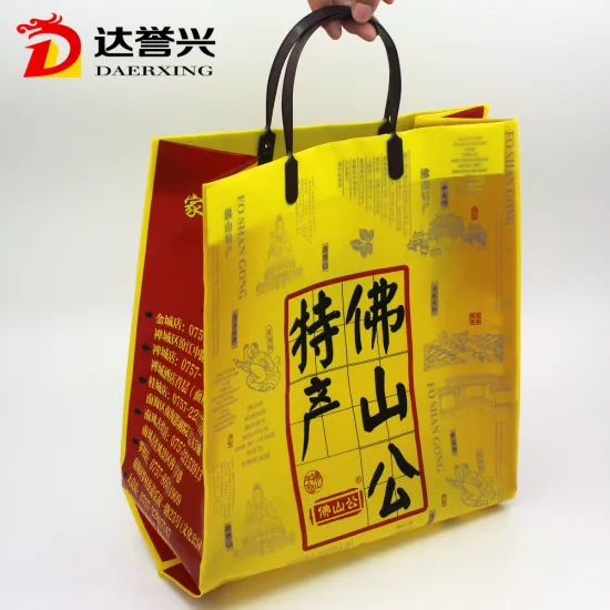 HDPE Virgin Material Loop Handle Bag