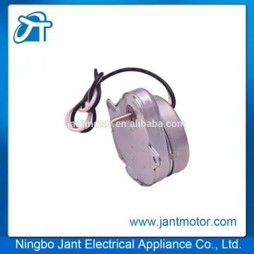 door lock actuator motor