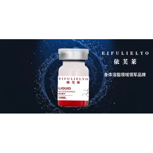 Produk kecantikan medis lipolisis efulai