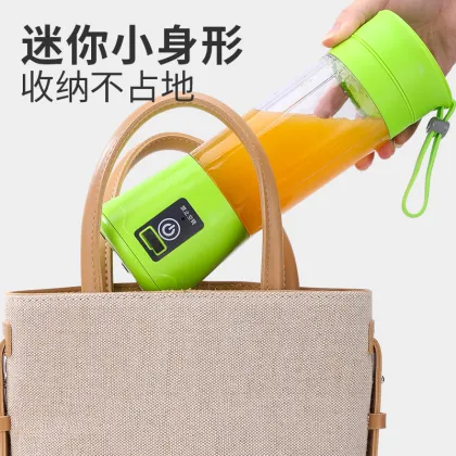 Portable Rechargeable Mini Juicer Blender
