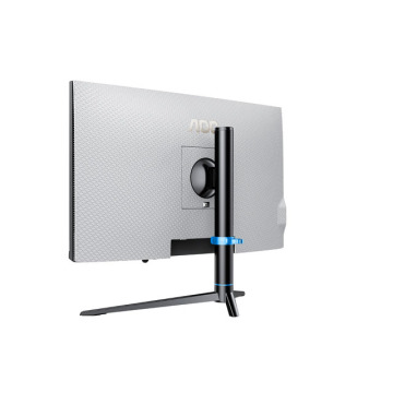 Powerful AOC Desktop Computer: An All-In-One 23.8 Inch Gaming PC with Removable UPS Battery and Intel i7 Processor