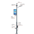 Intelligent Street Lamp Lighting